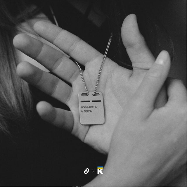 Кохання на відстані фронту: як зберегти стосунки, коли він чи вона на війні