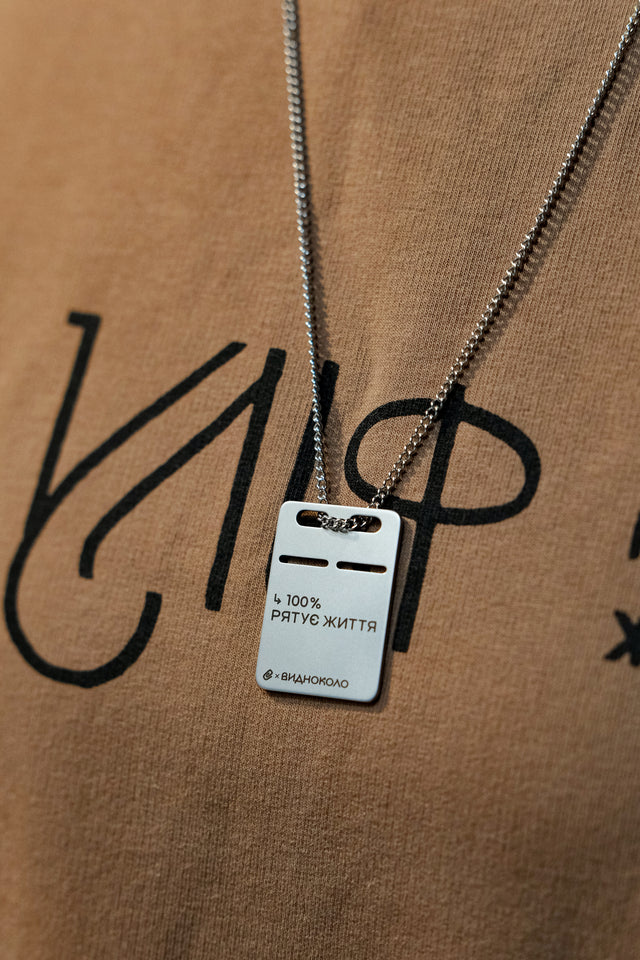 Steel dog tag "Youth 100%" | RBTNK x Youth