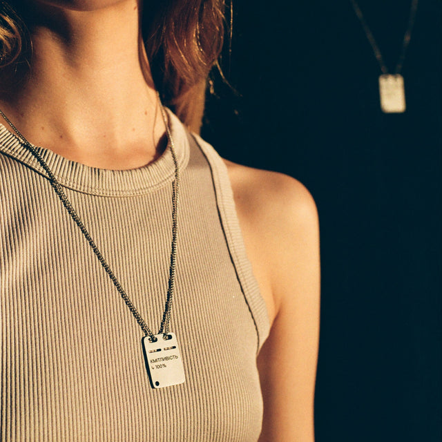 Набір Відвага & Кмітливість - RBTNK Ukraine