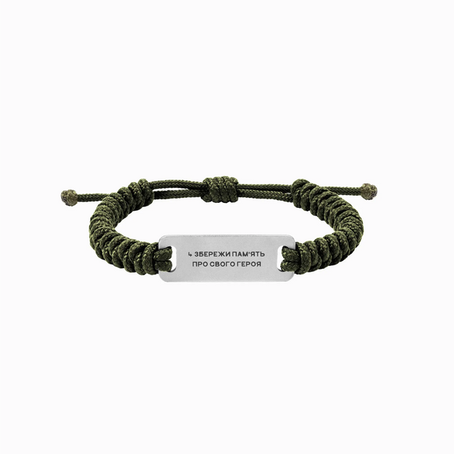 Paracord Bracelet with Custom Engraving