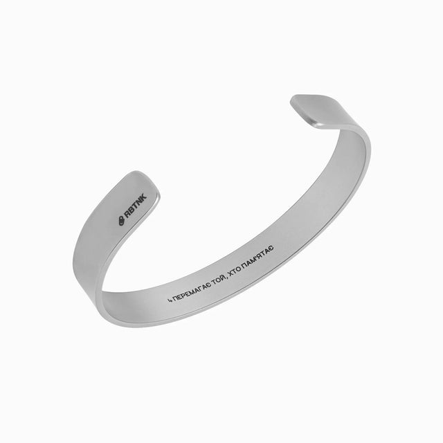 Steel bracelet with own engraving