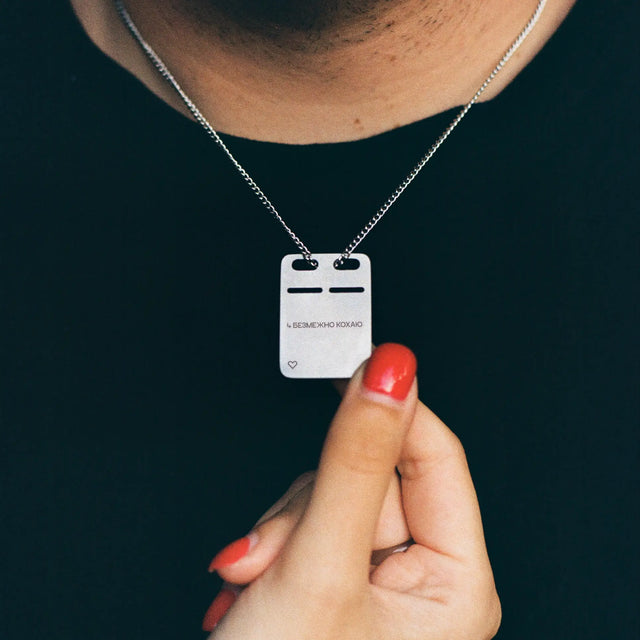 Сталевий жетон ♥ St Valentine's Edition