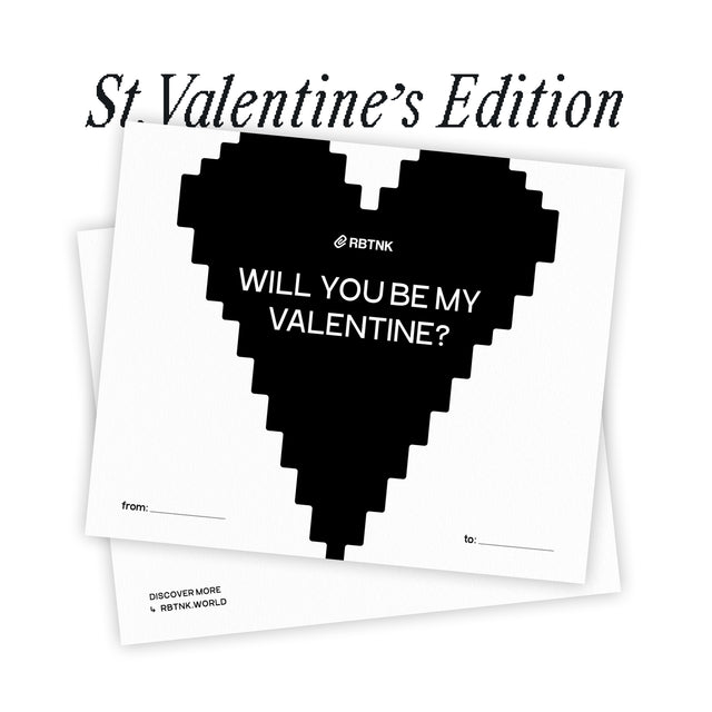 Валентинка