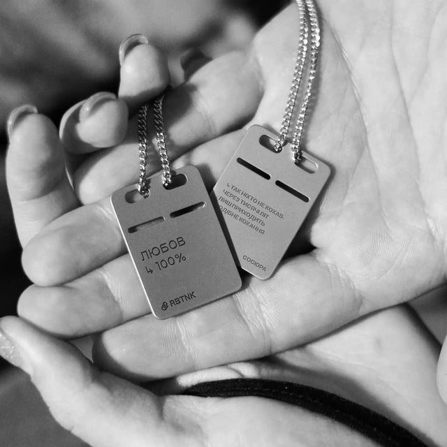 スチールトークン「ラブ 100%」| RBTNKスペシャル