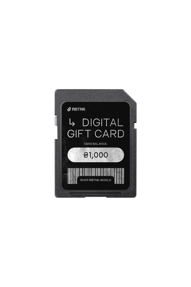 Подарункова карта - RBTNK Ukraine