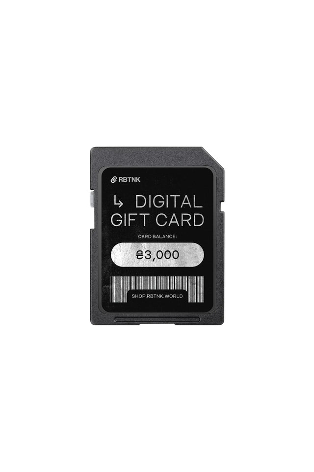 Подарункова карта - RBTNK Ukraine