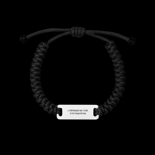 Bracelet "He who remembers wins" | RBTNK x Platform Memorial