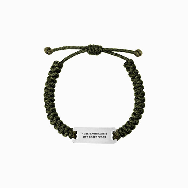 Paracord Bracelet with Custom Engraving