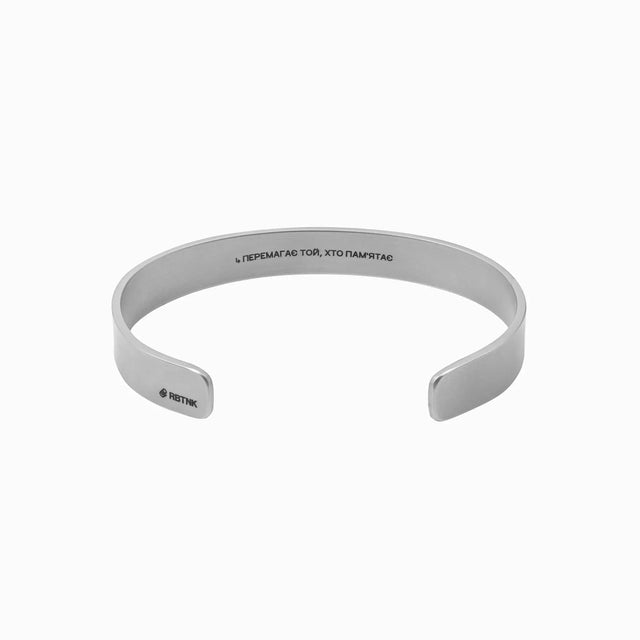 Steel bracelet with own engraving