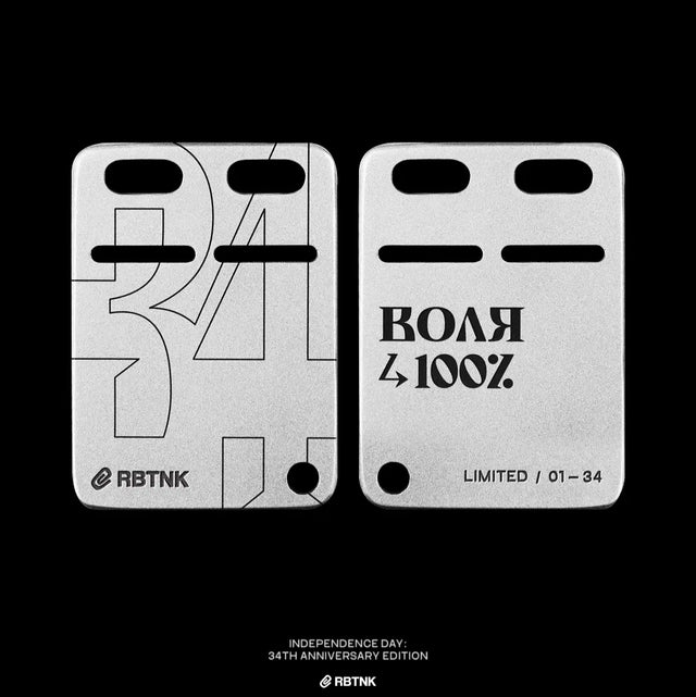 Steel tag "Volia 100%" | Independence Day of Ukraine: 34th Anniversary Edition