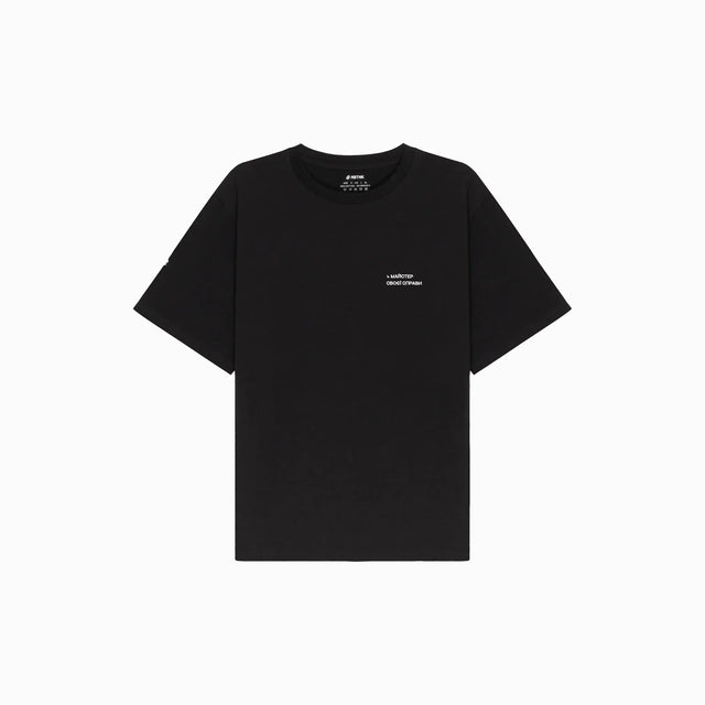 T-shirt “Master of Their Craft”